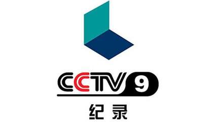 電視欄目包裝制作與節目制作流程詳解