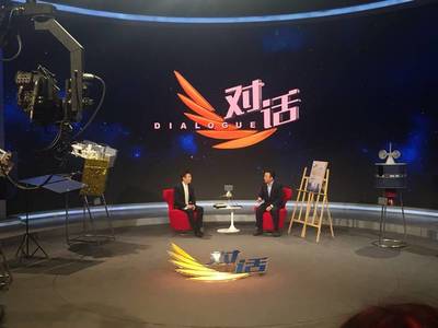 聚焦蒼穹之眼，《對話》欄目專訪風云四號衛星總設計師
