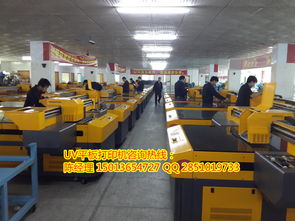 深圳龍潤UV打印機廠及相關印刷與電視節目制作服務