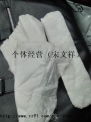 氣流紡純棉與車肚廢棉料市場解析 價格、供求與專業交易平臺