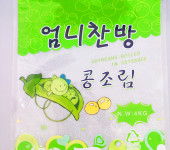 新余百貨 從傳統(tǒng)零售到多元經(jīng)營(yíng)的商業(yè)典范